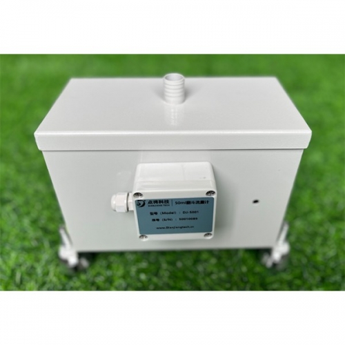 DJ-5001 翻斗流量計(jì)