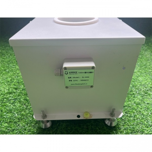 DJ-5004翻斗式流量計(jì)